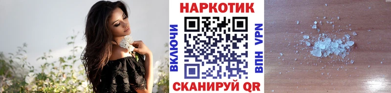 Купить АМФЕТАМИН  ТГК  Мефедрон  Сычёвка