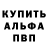 Каннабис Ganja WalkerOfEarth