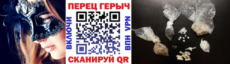 Купить  Сычёвка  Героин хмурый 