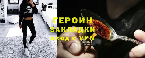 PSILOCYBIN Армянск