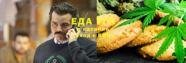 кокаин VHQ Балабаново