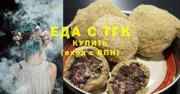 PSILOCYBIN Армянск