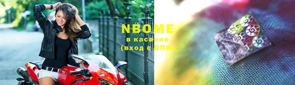 PSILOCYBIN Армянск