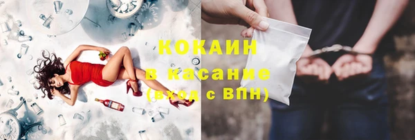 PSILOCYBIN Армянск