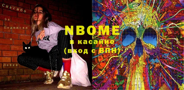дурь Аркадак