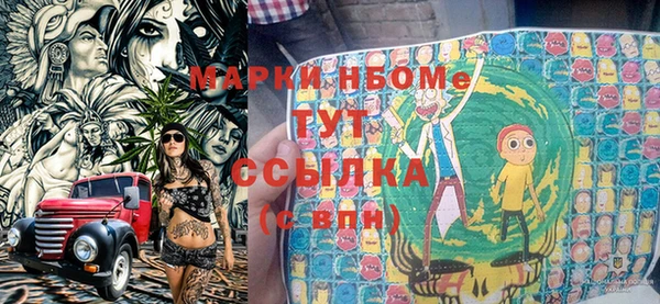 PSILOCYBIN Армянск