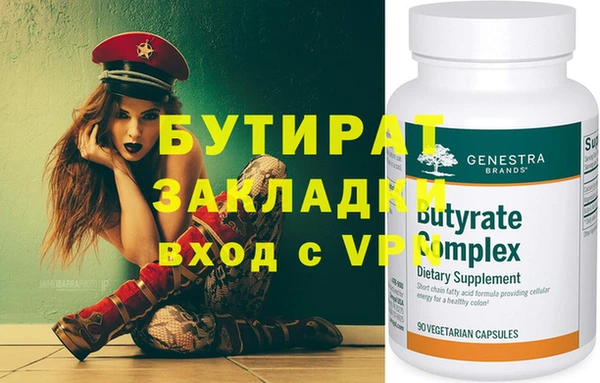 PSILOCYBIN Армянск