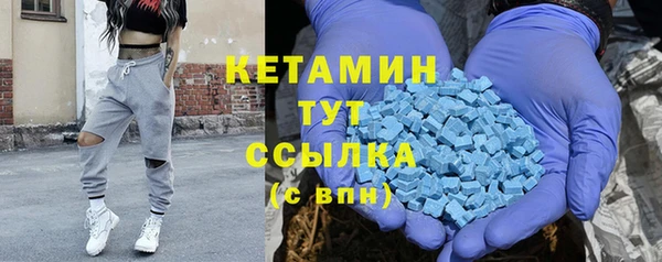 PSILOCYBIN Армянск