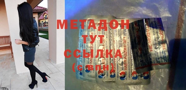 дурь Аркадак