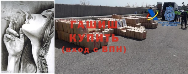 дурь Аркадак
