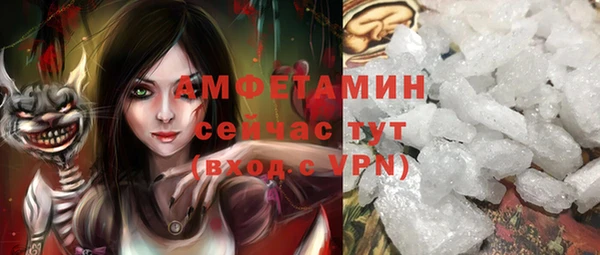 дурь Аркадак