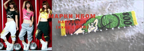 дурь Аркадак