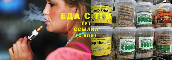 дурь Аркадак