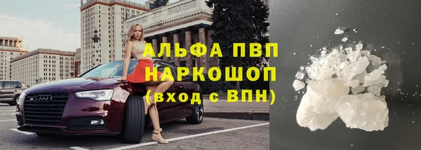 дурь Аркадак