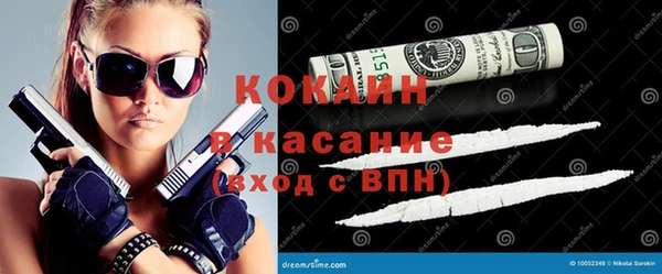 дурь Аркадак