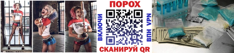Купить  Сычёвка  Первитин Декстрометамфетамин 99.9% 